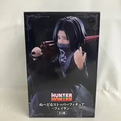 未開封 HUNTER×HUNTER ぬーどるストッパー フェイタン フィギュア SF3F13 c101