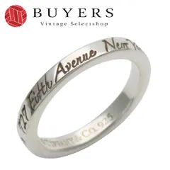 【中古】 ティファニー リング・指輪 ノーツナロー シルバー925 約2.7g シルバー 定番 人気 アクセサリー レディース 女性 TIFFANY&Co.
