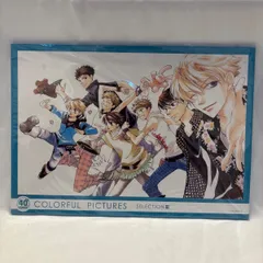 夏目友人帳カフェ 複製 原画 未使用品 夏目友人帳 複製原画 購入品紹介