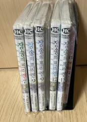 長壮の フリーレン 7 9 12 13 巻(限定モデル含む)+ L ホルダー 出品