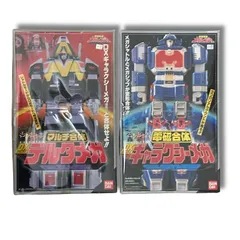 美品　DX バンダイ　電磁戦隊メガレンジャー　ギャラクシーメガ& デルタメガ　2セット