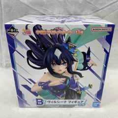 【中古】未開)B賞 ヴィルシーナ フィギュア ｢一番くじ ウマ娘 プリティーダービー 13弾｣[91]