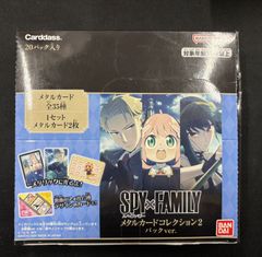 SPY×FAMILY ヴァイスシュヴァルツ 未開封BOX シュリンク付き - メルカリ