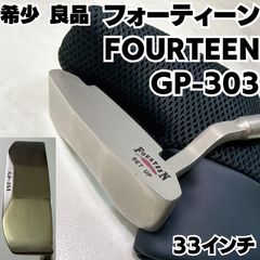 Item thumbnail for item 2f144fbc-3a9d-496d-8a6a-be304dc726fb