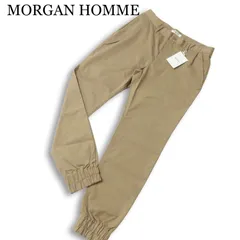 【新品 未使用】 MORGAN HOMME モルガン オム 通年 タック★ ストレッチ ジョガー パンツ Sz.L メンズのサムネイル