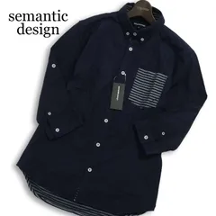 【新品 未使用】 semantic design セマンティック デザイン ポケット ボーダー切替★ 7分袖 シャツ Sz.M メンズ ネイビー