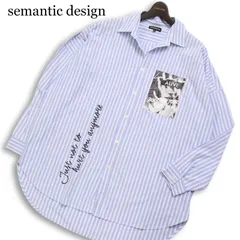 semantic design セマンティック デザイン 通年 ストライプ 転写プリント★ 長袖 BIG シャツ Sz.M メンズ