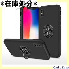 JSYAP iPhone X/XS ケース用 iPhoneXS iPhoneX スマホケース + iPX 强化 ガラス フィルム リング付き スタンド機能 携帯ケース 耐衝撃 スマホカバー Case Cover アイフォンx 10 アイフ メンズ 黒 466