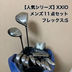 XXIO5 ゼクシオ 5代目 MP500 S メンズゴルフクラブ 11本セット - メルカリ