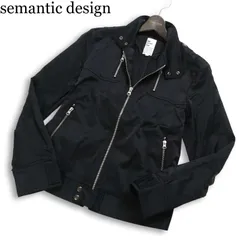 semantic design セマンティック デザイン 通年★ ジップ スリム ライダース ジャケット ブルゾン Sz.M メンズ 黒のサムネイル