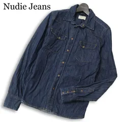 Nudie Jeans ヌーディージーンズ 通年★ 長袖 インディゴ デニム ウエスタン シャツ Sz.S メンズ