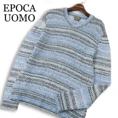 【美品】 EPOCA UOMO エポカ ウォモ 通年 Prima★ Vネック メランジ ボーダー ニット セーター Sz.48 メンズのサムネイル