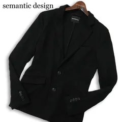 semantic design セマンティック デザイン 通年★ スリム ストレッチ 2B アンコン テーラード ジャケット Sz.L メンズ 黒のサムネイル