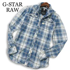 G-STAR RAW ジースター ロウ 【LANDOH SHIRT L/S】 ウォッシュ加工 長袖 ワーク チェック シャツ Sz.XS メンズ ネイビー