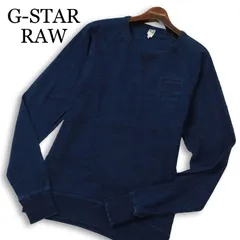 G-STAR RAW ジースター ロウ 【DIDER INDIGO RT L/S】 ロゴ 加工 インディゴ ラグラン トレーナー Sz.M メンズ ネイビーのサムネイル