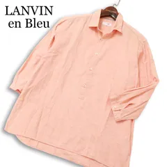 LANVIN en Bleu ランバン オン ブルー 麻 リネン混★ 刺繍 7分袖 プルオーバー シャツ 日本製 Sz.50 メンズ 大きいサイズのサムネイル