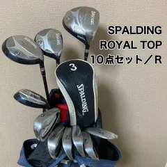 スポルディング　ロイヤルトップ　10点クラブセット　ROYAL TOPのサムネイル