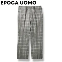 【極美品】 エポカ ウォモ EPOCA UOMO ピンチェック スラックス パンツ 46 グレー メンズのサムネイル