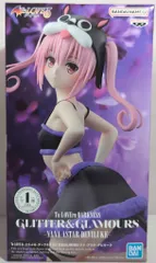 BANDAI SPIRITS GLITTER&GLAMOURS To LOVEる-とらぶる-ダークネス ナナ・アスタ・デビルーク