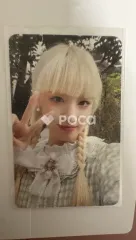 IVE リズ 2022 WELCOME PACKAGE A RAY OF SUNSHINE