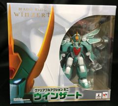 希少・美品】グランゾート 大河原邦男カラーVer. ヴァリアブル