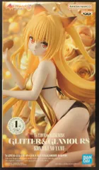 BANDAI SPIRITS GLITTER&GLAMOURS To LOVEる-とらぶる-ダークネス 金色の闇