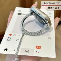 替えバンド iwatchS11/S10対応  きらきら ブレスレットタイプ 46/42/44/45/49/38/40/41mm 長さ自由調節 アップルウォッチ apple watch 交換ベルト おしゃれ 高級 大人 レディース