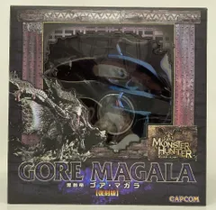 カプコン CAPCOM FIGURE BUILDER Creator's Model 黒蝕竜 ゴア・マガラ【復刻版】(再販)