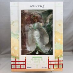アルフォンス・ミュシャ フィギュアミュージアム第1集 花 ダイヤモンド