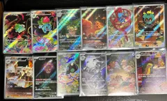 ポケモンカード　メガブレイブ　M1l AR コンプリート12類セット