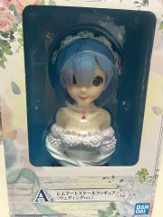 リゼロ レム ウェディング 胸像 フィギュア 一番くじ A賞