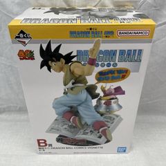 当時物 ドラゴンボール 亀仙人 コレクタブルフィギュア 武天老師 海外 