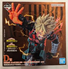 BANDAI SPIRITS 이치 반 쿠지 나의 히어로 아카데미아 뽑을 수 있는 마음 D상 폭호 카츠미 이것은 우리들의 이야기다 MASTERLISE