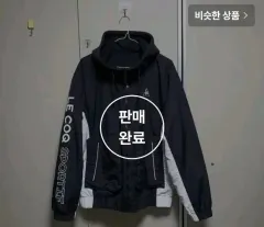 出品中 ルコックスポルティフ リバーシブル フード ジャケット M 100