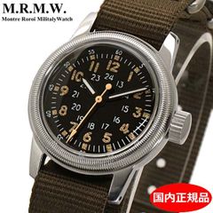 干場氏セレクト 【MARATHON】 ナビゲーター デイト パイロット 中古品