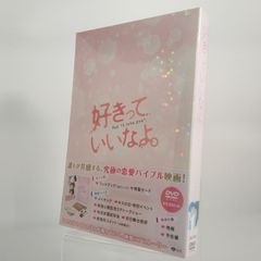 恵比寿マスカッツ/卒業式「女の花道」～伝説の解散コンサート～〈4枚組