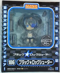 グッドスマイルカンパニー ねんどろいど 106 ブラックロックシューター