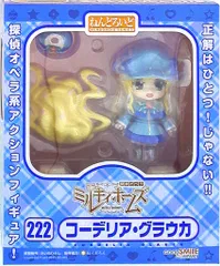 グッドスマイルカンパニー ねんどろいど/ミルキィホームズ コーデリア・グラウカ 222