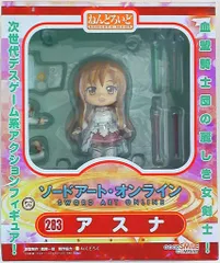 グッドスマイルカンパニー ねんどろいど アスナ 283