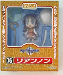 グッドスマイルカンパニー ねんどろいど ティアーズ・トゥ・ティアラ リアンノン 76