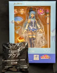 MAXFACTORY figma この素晴らしい世界に祝福を!2 アクア 特典付 399