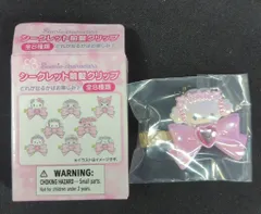 サンリオ シークレット前髪クリップ こぎみゅん 2026年