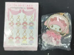 サンリオ シークレットキーホルダー レディマイメロディ ピンク花帽子 2025年