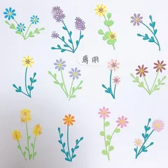 《専用》はる33様　手書きサンキューカード200枚