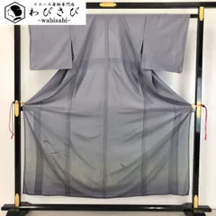 夏着物 付下げ 手描き 鮎に草模様 鉛色 K-4814