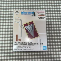 未開封（送料込み 5）HUNTER×HUNTER 一番くじ I賞 ダブルハンターライセンス