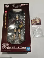 ハイキュー 一番くじ 北 信介 ラストワン G H賞 3種 まとめ