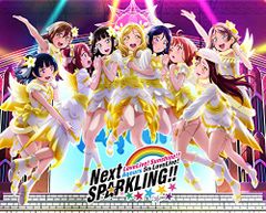 러브라이브! 선샤인!! Aqours 5th LoveLive! ~Next SPARKLING!!~ Blu-
