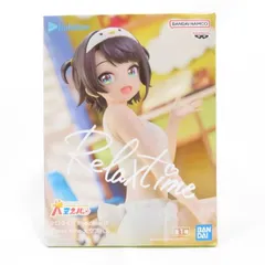 中古 未開封品 #hololive IF -Relax time- ホロライブ 大空スバル  BANDAI NAMCO/バンダイナムコ フィギュア pr03600
