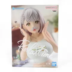 中古 未開封品 #hololive IF -Relax time- ホロライブ 白銀ノエル だんちょむver. BANDAI NAMCO/バンダイナムコ フィギュア pr03602